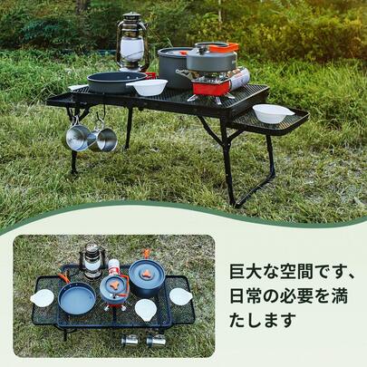 DAIDAIZAI 【サイドテーブル付き & 大きな収納スペース】超軽量 折り畳みキャンプテーブル | 耐荷重45kgの高耐久メッシュデザイン 耐熱性抜群 | コンパクト折り畳み 収納袋付きでアウトドアや屋内のローテーブルとして便利