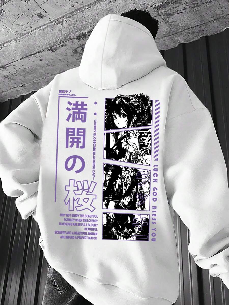Krometka 男士秋冬黑色连帽衫 | 日本动漫与樱花元素 - 白色 - 查看 1