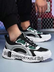 ​Men's White Breathable Sneakers - Mesh Upper With Thick Sole For Casual Comfort, Year-Round Shoes For Men​ - 彩色 - 查看 1