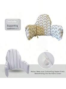 婴儿餐椅高脚椅垫，高脚椅套，四种款式软垫高脚椅套