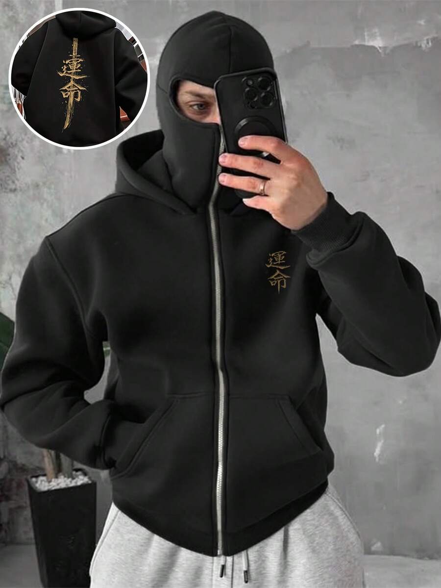 YUNCHIC 男士连帽拉链卫衣，带面罩，创意武士刀图案，防护拉法帽设计，秋冬季户外骑行跑步运动夹克，侧边口袋设计，舒适透气。 - 黑色 - 查看 1