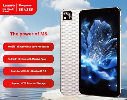  Lenovo Brand Yinengzhe 8-Inch Android Tablet, Small Screen Tablet For Learning, Entertainment, Elderly, Streaming, News, Large Memory, WiFi Version M8