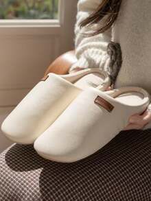 1 par de zapatillas de casa casuales antideslizantes y silenciosas de PU, adecuadas para otoño/invierno