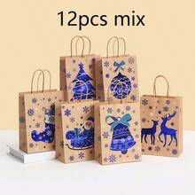 6/12/18/24pcs/Set 21*15*8CM Christmas Kraft Paper Gift Bags, Different Style Christmas Wrapping Paper Bags, Christmas Gift Bags With Handles, Reusable Candy Snack Bags, Bulk For Holiday Party Gifts