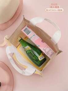 1pc Foldable Cartoon Rabbit Printed Tote Bag, Large Capacity, Lightweight, Fashionable, Personalized Handbag, Shoulder Bag, Casual Shopping Bag, Storage Pouch, Cute Mini Carry-On Essentials - Multicolor - View 5