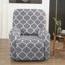 1 Juego de 4 piezas Funda elástica de cobertura total para sillón reclinable, Funda protectora impresa para sofá, Funda de tela gruesa para sillón, Asiento individual - Multicolor - Ver 16