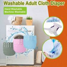 2pcs/Set Reusable Washable Adult Cloth Diaper Set (1 Cloth Diaper + 1 Diaper Pad), Adjustable Waist Design, Comfortable, Absorbent, Suitable For Elderly, Pregnant Women, Postpartum, Long-Distance Driving