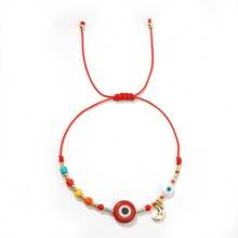 1PC/Fashion Simplicity/Gold Bead Bracelet/Rice Bead Crystal Red Micro Inlaid Copper Moon Red Glass Flat Bead Crystal Red/Mother And Daughter Round Copper Pendant Bracelet/Lucky Red Hand Rope/Mother's Day Gift, Friendship Jewelry, Anniversary Birthday Gift