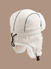 1 pieza Gorro de esquí con protección de oídos reforzada, a prueba de viento, adecuado para actividades al aire libre, ciclismo, y mantener el calor en los inviernos del noreste de China - gorra lei feng - Ver 7