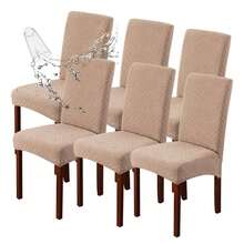 4/6 chiếc Vỏ bọc ghế ăn chống thấm nước, Vỏ bọc ghế nhà bếp co giãn, Vỏ bọc ghế Parsons cho phòng ăn, Vỏ bảo vệ ghế, Có thể tháo rời, Có thể giặt được - Nhiều màu - Xem 16