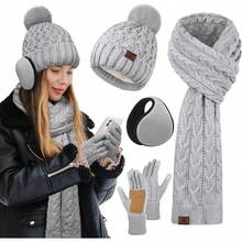 URATOT Women Winter Beanie Hat Scarf Gloves Ear Warmer 4 In 1 Set Beanie Pompom Hat Touchscreen Gloves Long Scarf Ear Warmer - 淺灰色 - 查看 1