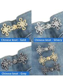 1/3/6 裤子腰部紧带，中国结牛仔裤腰部调节器，宽松牛仔裤的束腰夹 - 彩色 - 查看 9