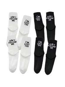 1/2/4 pares Envío aleatorio de calcetines con eslogan raro, letra simple, calcetines de skate, calcetines de pareja, calcetines deportivos y casuales de moda para hombres y mujeres