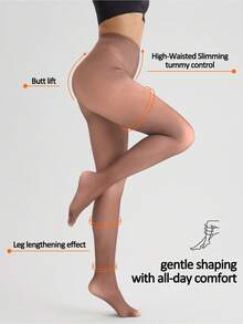 200克/80克 女士半透明打底裤 - 轻薄透气，适合春秋季穿着；加厚保暖，适合冬季穿着；打造裸腿效果，适合户外穿着。 - 咖啡棕 - 查看 2