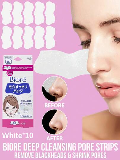  Biore Deep Cleansing Pore Strips, White, 10 Pieces, Blackhead Remover, Removes Blackheads And Minimizes Pores, Fast-Acting, Reduces Visible Pores, Contains Activated Charcoal, Deep Cleansing, Absorbs Oil, Purifies Skin, Contours To Skin Profile, Easy To Peel, Gentle And Non-Irritating, Ideal For Those Seeking Smooth Skin
