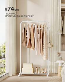 SONGMICS Clothes Drying Racks - trắng - Xem 2