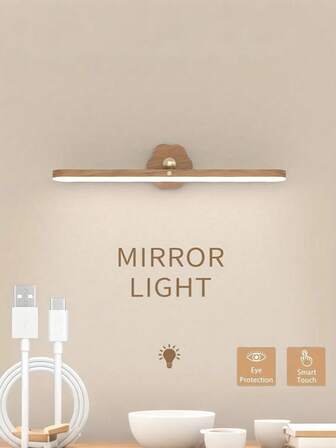 1 件旋转木纹灯，磁力触摸传感器夜灯，带 USB 充电电池，可旋转人造木设计，适用于镜子、走廊、装饰柜照明，可拆卸，无线磁吸，卧室、楼梯、衣柜、橱柜