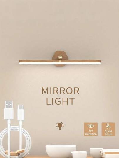 1pc Rotating Wooden Grain Light, Magnetic Touch Sensor Night Light With USB Rechargeable Battery, Rotatable Artificial Wood Design, Suitable For Mirror, Corridor, Decorative Cabinet Lighting, Detachable, Wireless Magnetic Adsorption, Bedroom, Stairs, Wardrobe, Cabinet