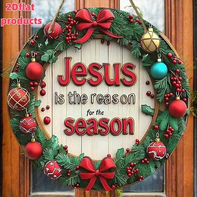 2D Flat, 1pc Christmas Wooden Hanging Ornament, "Jesus Is The Reason For The Season" Wooden Christmas Wreath Sign - Hanging Holiday Welcome Decor, Suitable For Door, Wall, Fireplace - No Power Required. Home Decor Christmas Decorations Room Decor