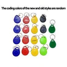 10个125kHz T5577 RFID近距离感应ID卡钥匙扣可重写令牌标签，适用于门禁、智能锁、电梯、各种门禁系统（125KHZ）（混合装）