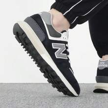 New Balance NB 574LG Series Retro Running Shoes, 2026 New Casual Sports Shoes, Unisex - Black - View 4