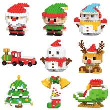 1/2/4/20 件圣诞派对积木套装礼物、圣诞玩具迷你可爱积木、降临节日历礼品袋填充物、适合男孩或女孩的课堂奖品、圣诞礼物、礼盒填充物、袜子填充物 - 彩色 - 查看 13