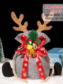 3 buc Pungi de cadouri de Crăciun, Pungi Tote, Pungă de corn de cerb de Crăciun, Pungi decorative pentru bomboane de Crăciun, Consumabile de decorațiuni pentru petreceri de nuntă din catifea, Pungi unice pentru favoruri de sărbători, Geantă de depozitare cu șnur