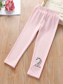 Girls' Unicorn Print Leggings, Stretchy Comfortable Skinny Pants, Casual Everyday & School Wear, Ankle Length, Toddler & Little Kid - Pink - View 3