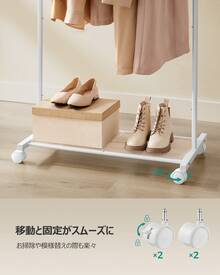 SONGMICS Clothes Drying Racks - trắng - Xem 5
