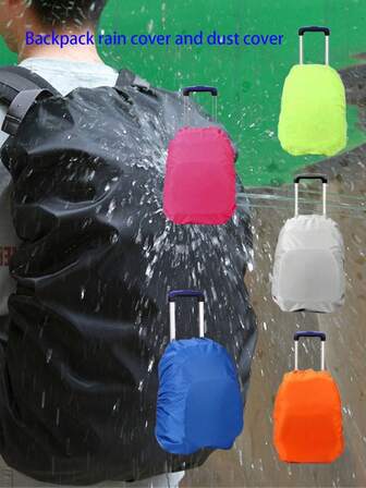 35L 防水防雨罩 徒步背包背包袋防水防雨防尘罩