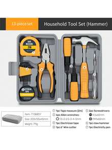 一套家用工具套装，包括螺丝刀、钳子、六角扳手、剪线钳、木槌，粉色和黄色