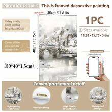 1 件，帆布墙画，带框墙面装饰，复古圣诞老人和圣诞树艺术品，非常适合客厅、卧室或入口处的节日墙面装饰，节日礼物创意，冬季装饰，圣诞节家居装饰，圣诞节