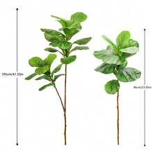 76-105-135厘米（53.1英寸）仿真琴叶榕植物，适用于户外庭院花园阳台室内家居办公室装饰