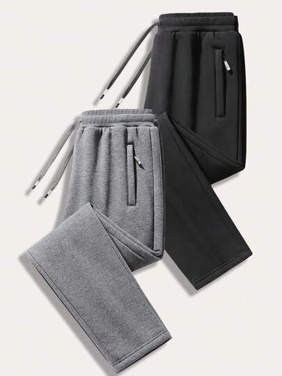 Men's Lightweight Quick-Dry Sports Pants, New Loose Drawstring Casual Trousers For Summer, Fall Top Gift Picks For Husbands/Boyfriends This Fall And Winter