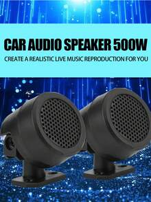 2 件高性能汽车扬声器 - 全频预接线低音炮，增强音频体验，材质，黑色