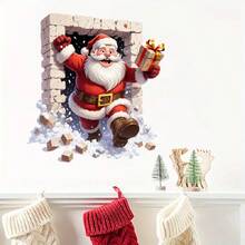 ملصق حائط زخرفي لعيد الميلاد قطعة واحدة، ملصق تأثير جدار مكسور 3D لسانتا كلوز، ملصق جداري ذاتي اللصق من البي في سي، مناسب لغرفة المعيشة والنوم والمدخل وديكور حفلة عيد الميلاد