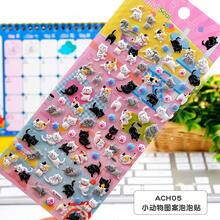 Pegatinas 3D de dibujos animados lindos, pegatinas 3D de estilo japonés adorables con burbujas, pegatinas de diario creativas en relieve, pegatinas decorativas hechas a mano con gemas de cristal de diamante, regalo de Navidad/Acción de Gracias/cumpleaños para niños