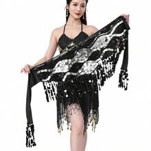 1 件肚皮舞亮片腰链，万圣节派对流苏臀巾，舞蹈练习表演服装腰部配饰，摇晃臀带 - 彩色 - 查看 15