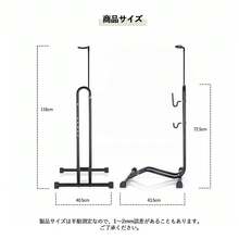 Indoor Single Bike Stand, Vertical L-Shaped Stand For Maintenance, Road Bikes, Cross Bikes, And More - màu đen - Xem 2