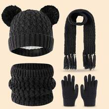 Conjunto de 4 piezas de gorro/bufanda/guantes de punto para niños, atuendo de invierno grueso y cálido, moda minimalista y linda, adecuado para niños de 3 a 12 años para actividades al aire libre como senderismo/esquí y uso diario en invierno