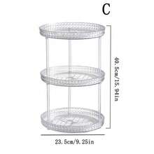 1 件旋转化妆品收纳盒浴室收纳盒香水收纳盒旋转化妆品收纳盒，美学房间装饰，家居装饰，厨房配件，浴室装饰，卧室装饰，化妆品收纳盒，化妆品收纳，珠宝收纳盒，珠宝收纳，适用于假日海滩，浴室收藏，卧室收藏，大容量