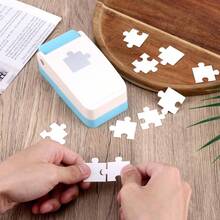 1台拼图压花机，省力多功能压花机，手工制作，拼图制作冲孔机（外壳颜色随机），可用于制作拼图 - 查看 8