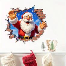 ملصق حائط زخرفي لعيد الميلاد قطعة واحدة، ملصق تأثير جدار مكسور 3D لسانتا كلوز، ملصق جداري ذاتي اللصق من البي في سي، مناسب لغرفة المعيشة والنوم والمدخل وديكور حفلة عيد الميلاد