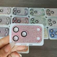 全水钻相机镜头膜适用于 Apple 17 系列、17 Air、17 Pro、17 Pro Max，金属 9H 钢化玻璃相机镜头保护膜，高清透明 - 黑色 - 查看 3