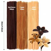 【300/472支装粗花枝套装】300/472支扭花棒，附带教学视频，包含300根扭花棒、150根黄色花蕊、20根花枝、1卷胶带和1个教学视频，足以满足任何手工项目的需求。适合初学者，也是节日礼物、派对装饰或感恩节礼物的完美之选。 - 彩色 - 查看 23