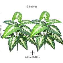 60-132cm(51.96in) Artificial Flowers Calla Lily Horseshoe Leaf Turtle Leaf Bobcat Leaf Fake Plant Ornamental Holiday Home Office Decoration