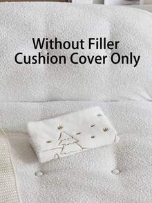 1 pièce Housse de coussin décorative de Noël en fausse fourrure avec motif de maison et sapin de Noël brodé, convient pour la décoration intérieure, housse de coussin décorative de Noël, insert de coussin non inclus