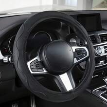 1 件通用波浪压花汽车方向盘套（无内圈），汽车配件 - 彩色 - 查看 3