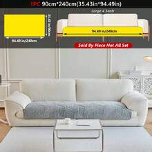 1 件毛绒天鹅绒提花沙发垫防滑宠物友好型座垫，冬季版加厚保暖沙发套，适用于 1-4 人座沙发装饰保护套，可机洗 - 彩色 - 查看 42