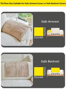 1 件毛绒天鹅绒提花沙发垫防滑宠物友好型座垫，冬季版加厚保暖沙发套，适用于 1-4 人座沙发装饰保护套，可机洗 - 彩色 - 查看 45